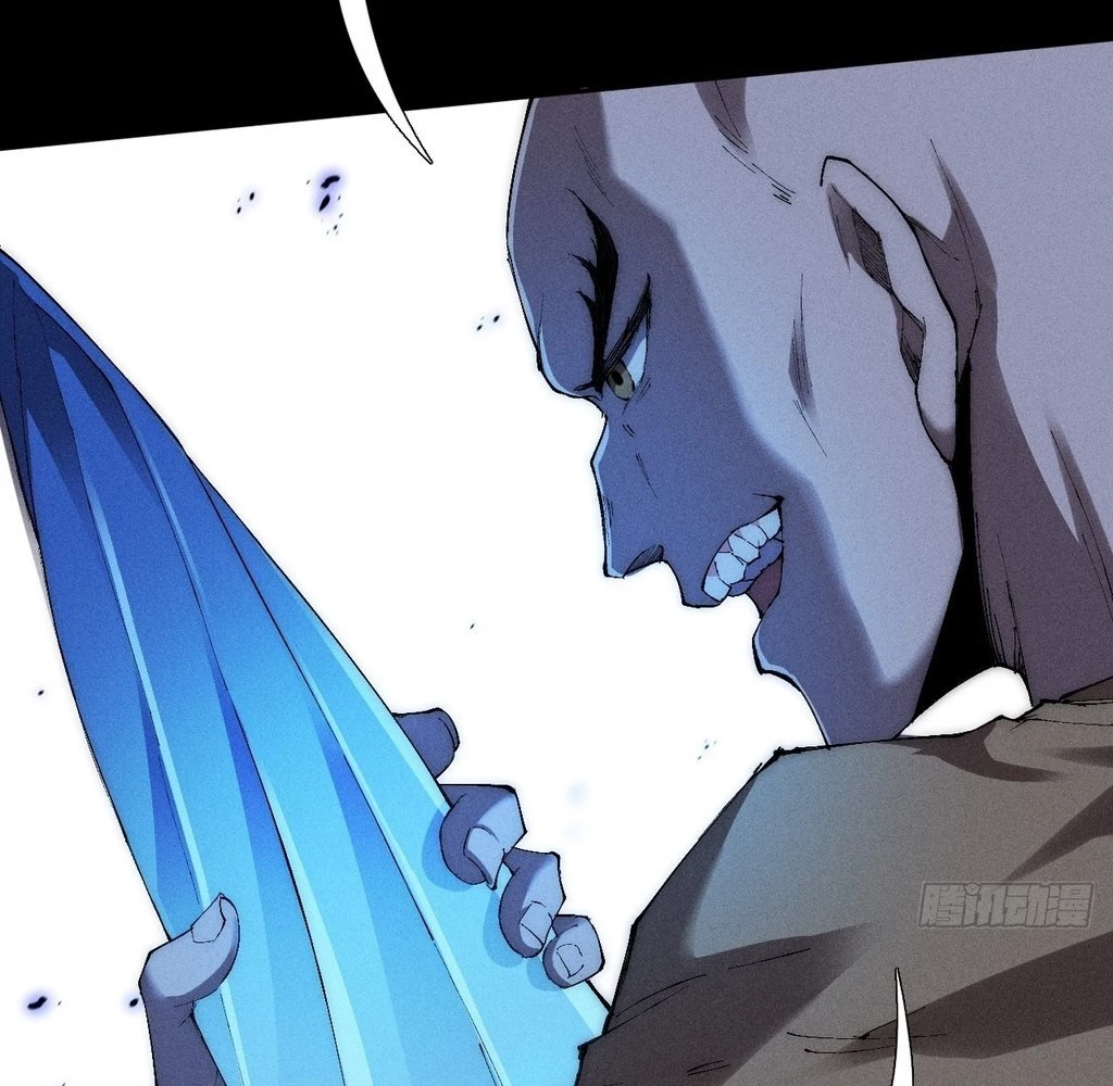 Sinister Immortal Path Chapter 33 - 15