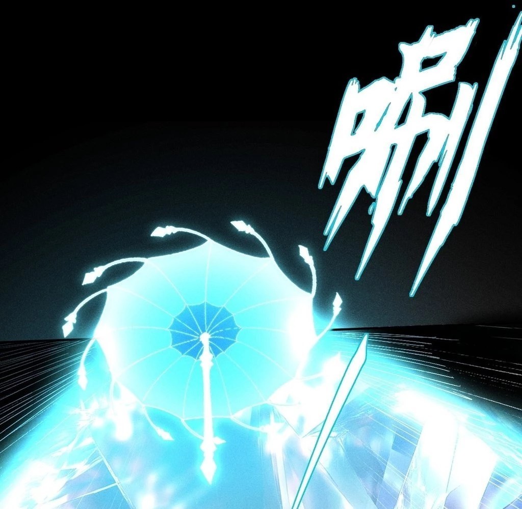 Sinister Immortal Path Chapter 33 - 24