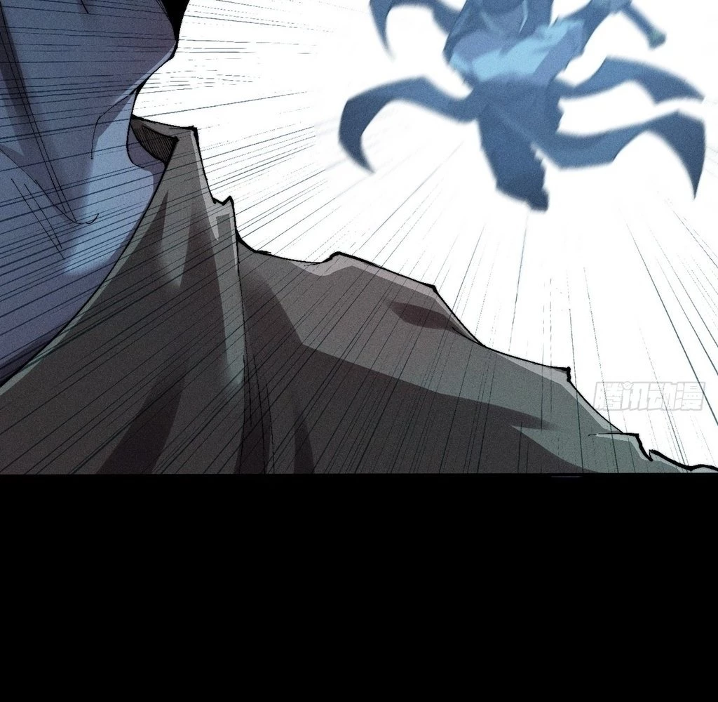 Sinister Immortal Path Chapter 33 - 27