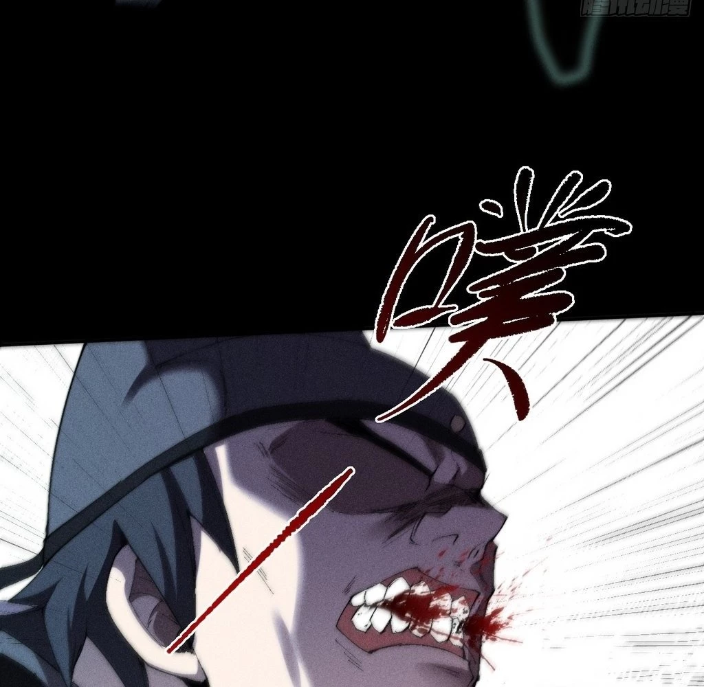 Sinister Immortal Path Chapter 33 - 37