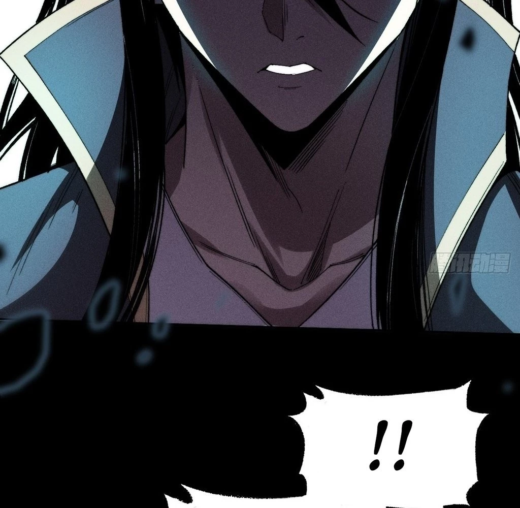 Sinister Immortal Path Chapter 33 - 46