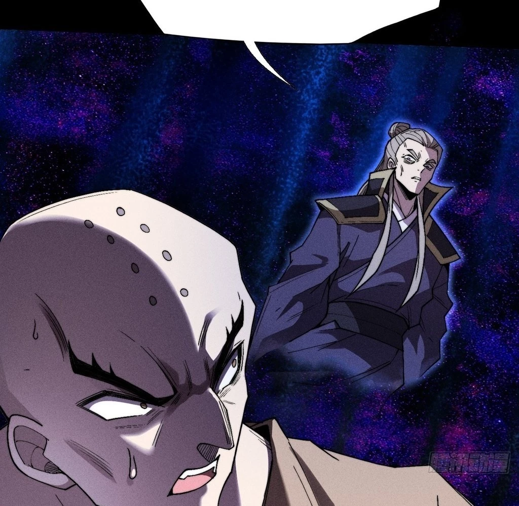 Sinister Immortal Path Chapter 33 - 64