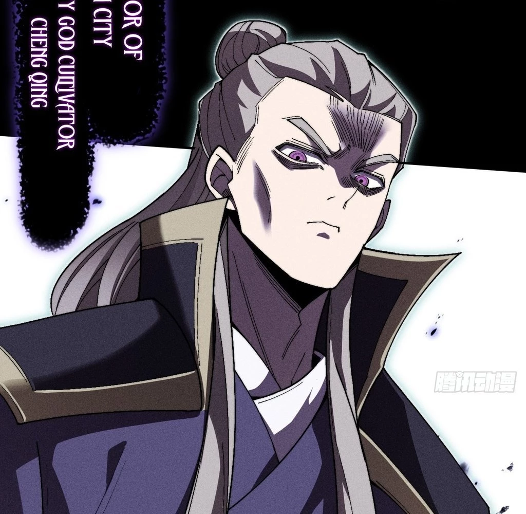 Sinister Immortal Path Chapter 33 - 66
