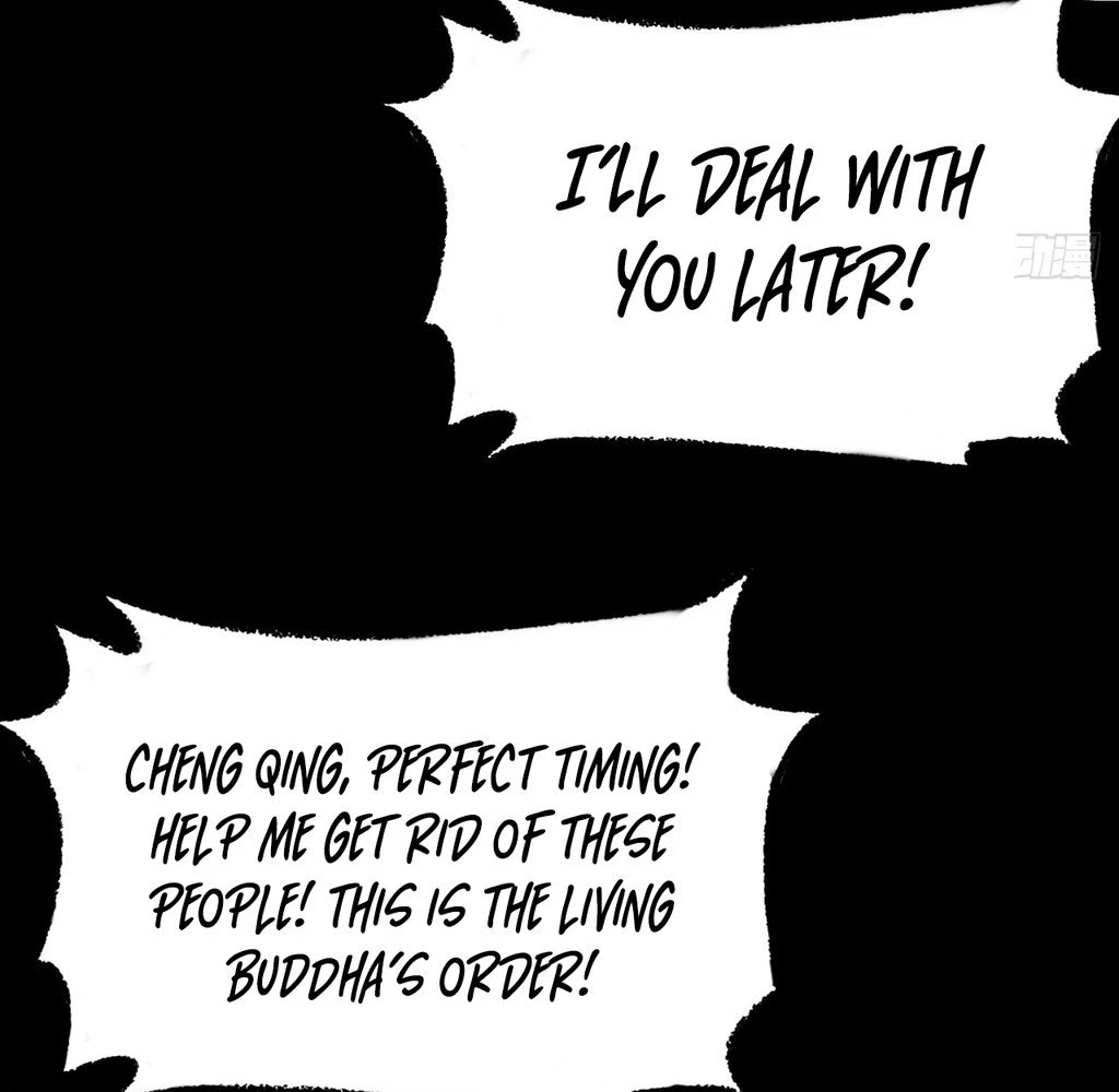 Sinister Immortal Path Chapter 33 - 71
