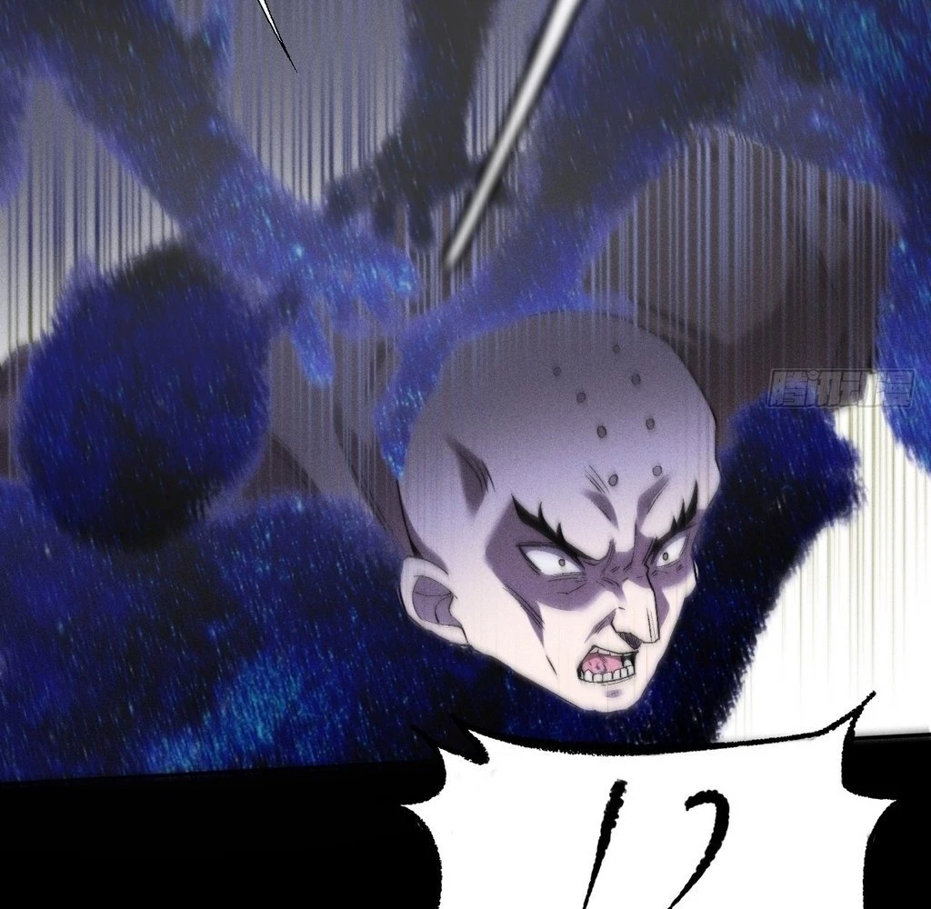 Sinister Immortal Path Chapter 33 - 78