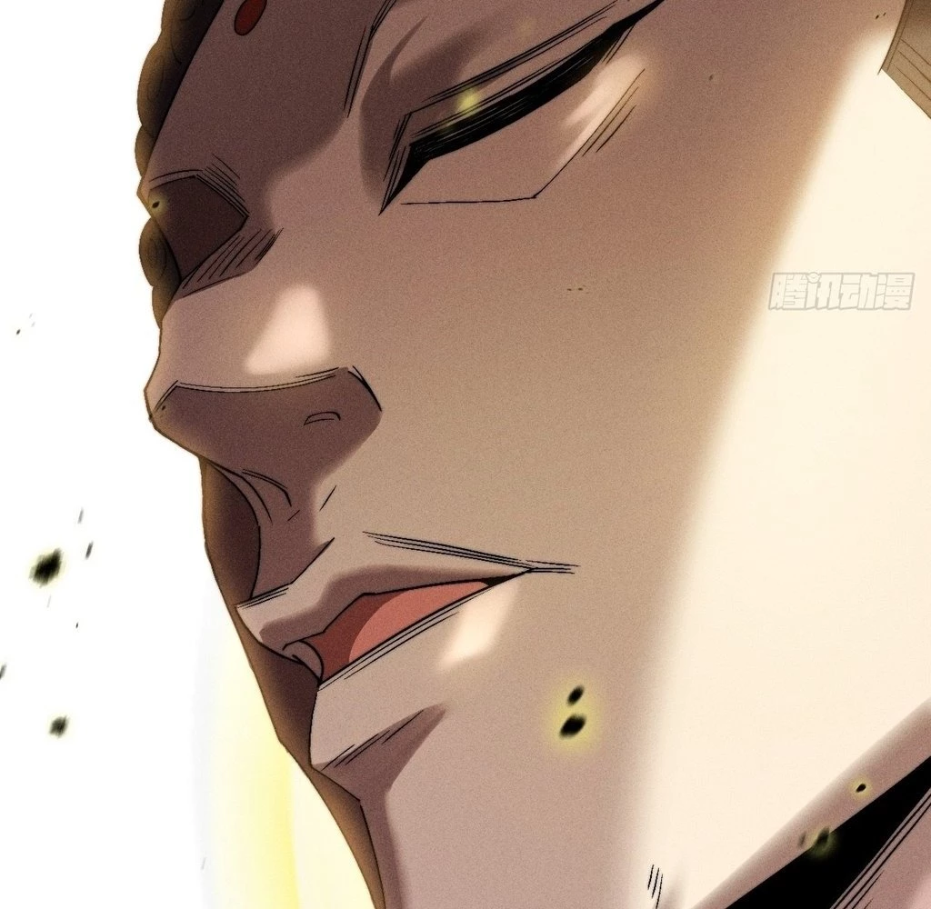 Sinister Immortal Path Chapter 32 - 10