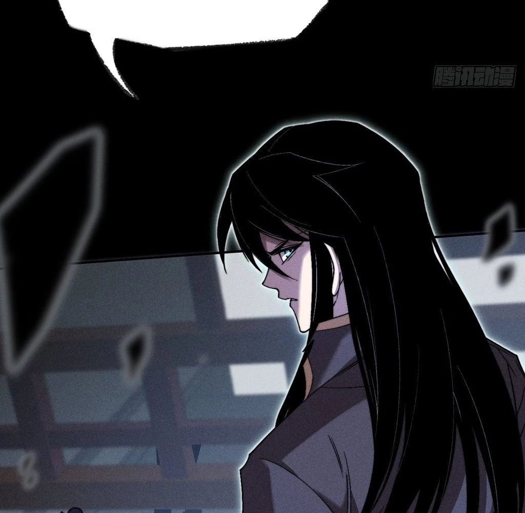 Sinister Immortal Path Chapter 32 - 12