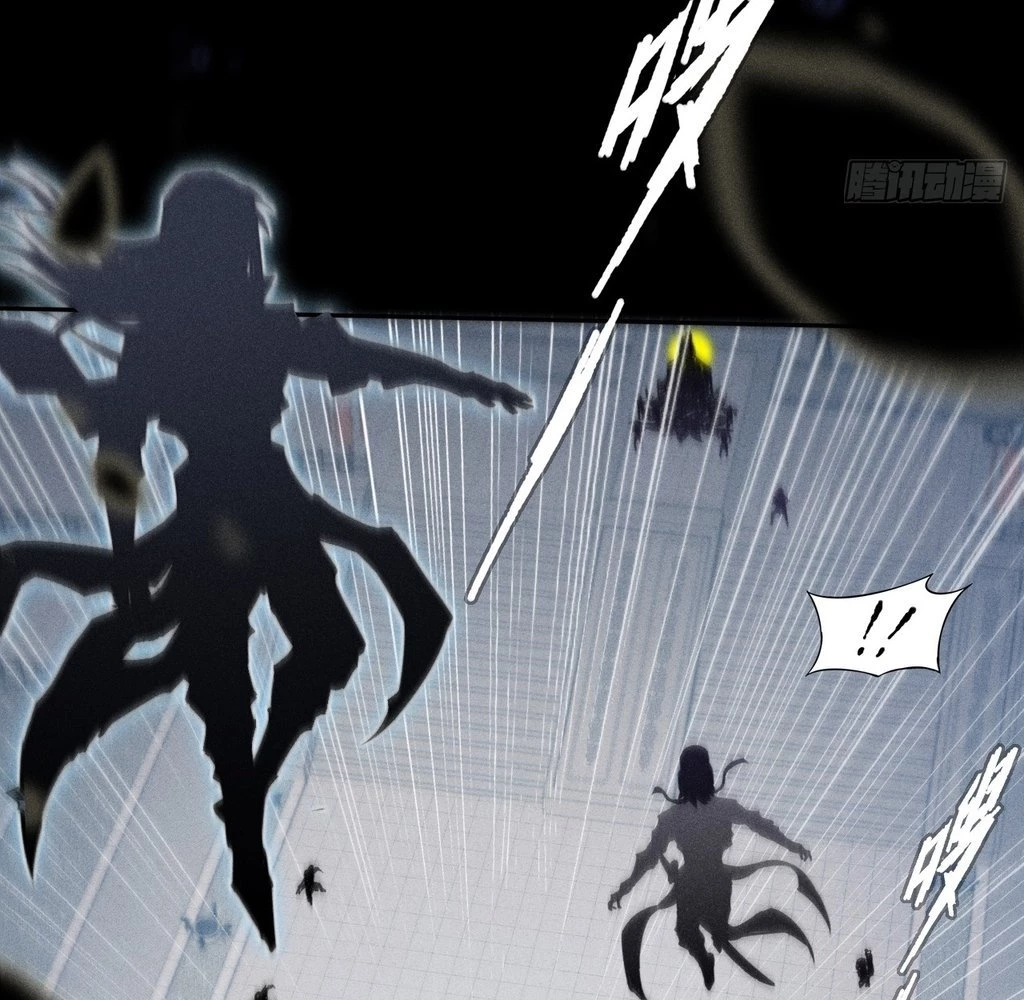 Sinister Immortal Path Chapter 31 - 18