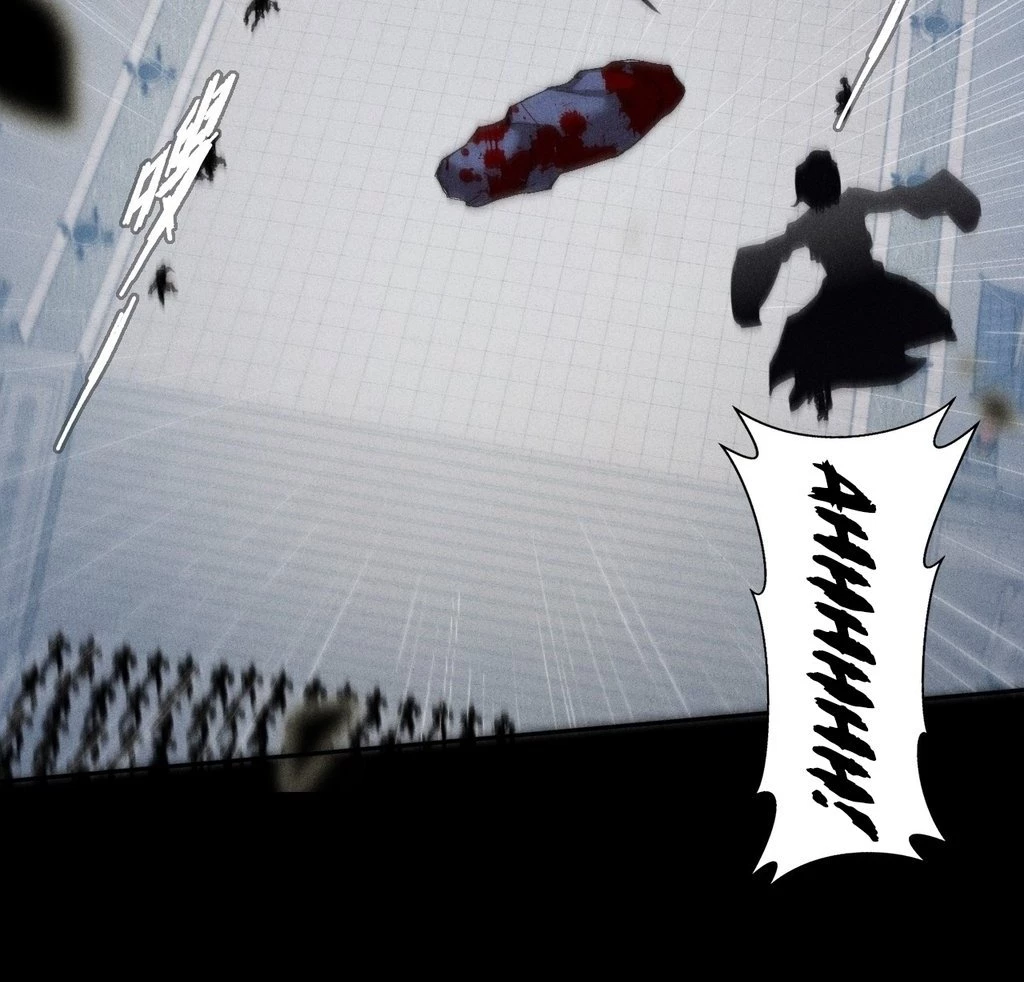Sinister Immortal Path Chapter 31 - 19