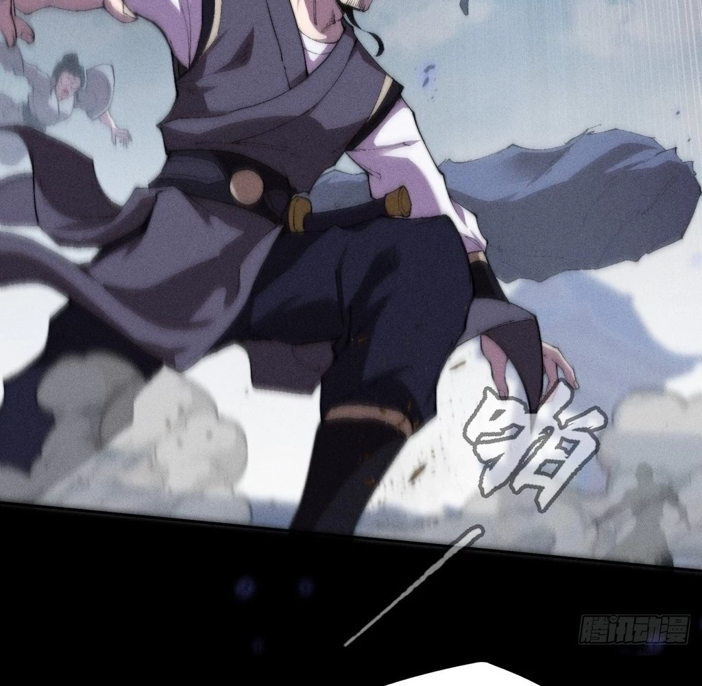 Sinister Immortal Path Chapter 31 - 21