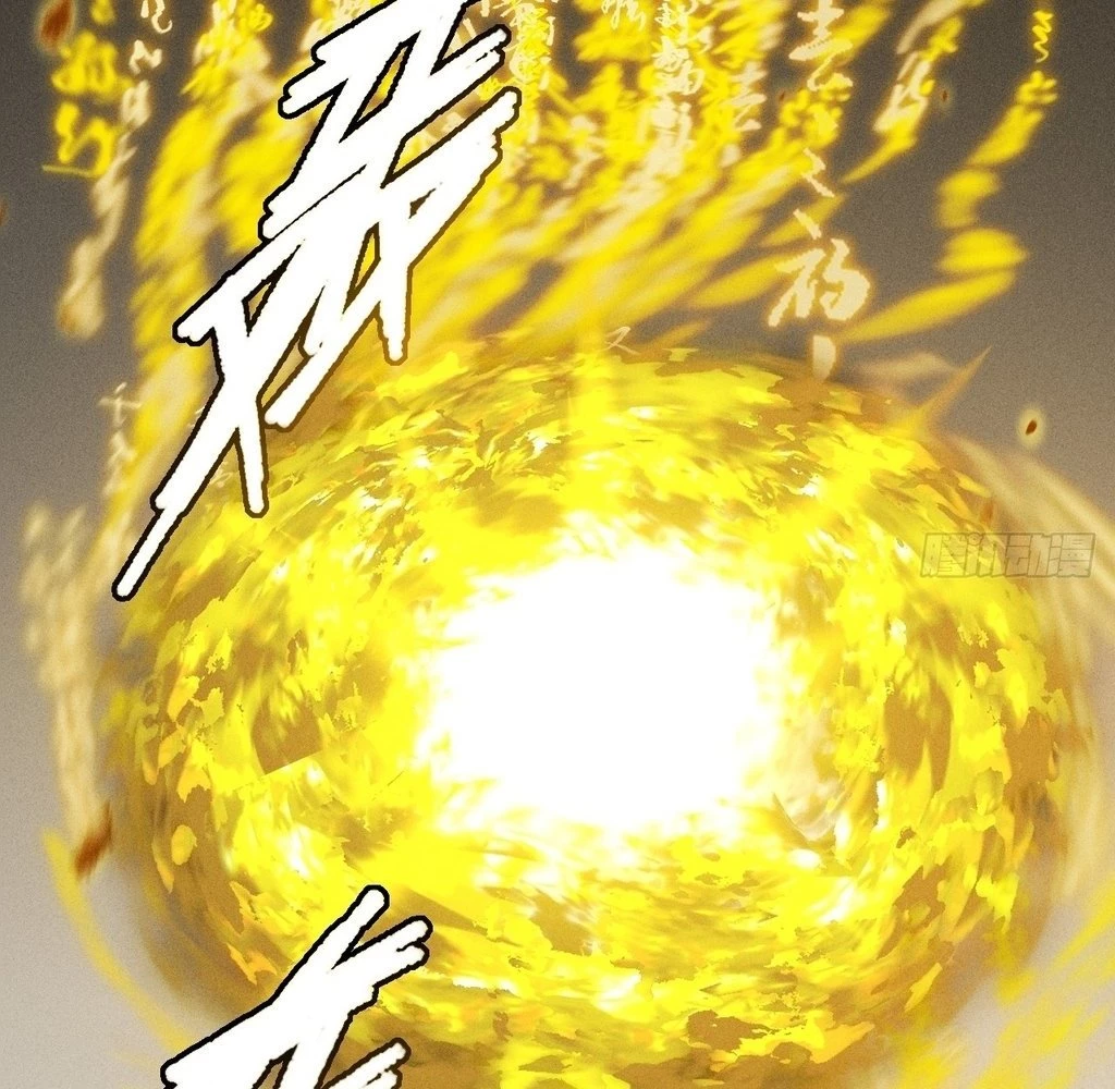 Sinister Immortal Path Chapter 31 - 40