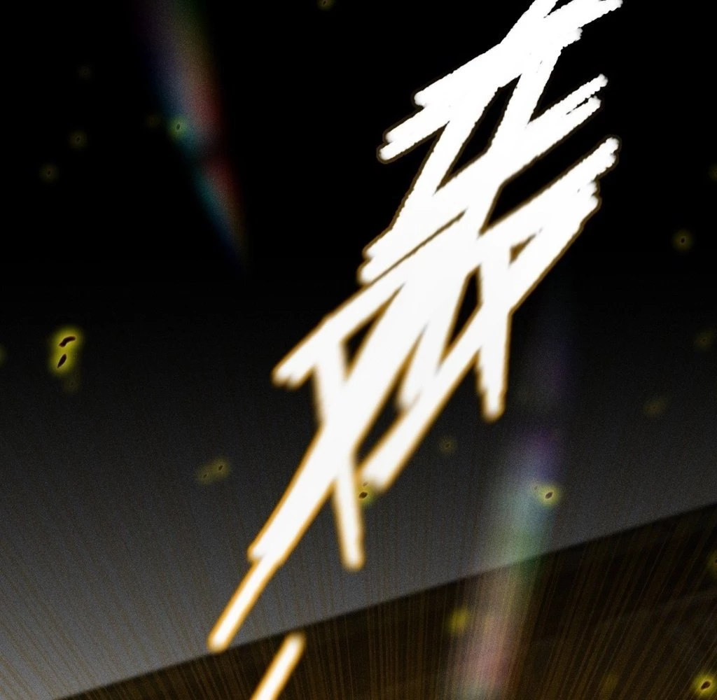 Sinister Immortal Path Chapter 31 - 42