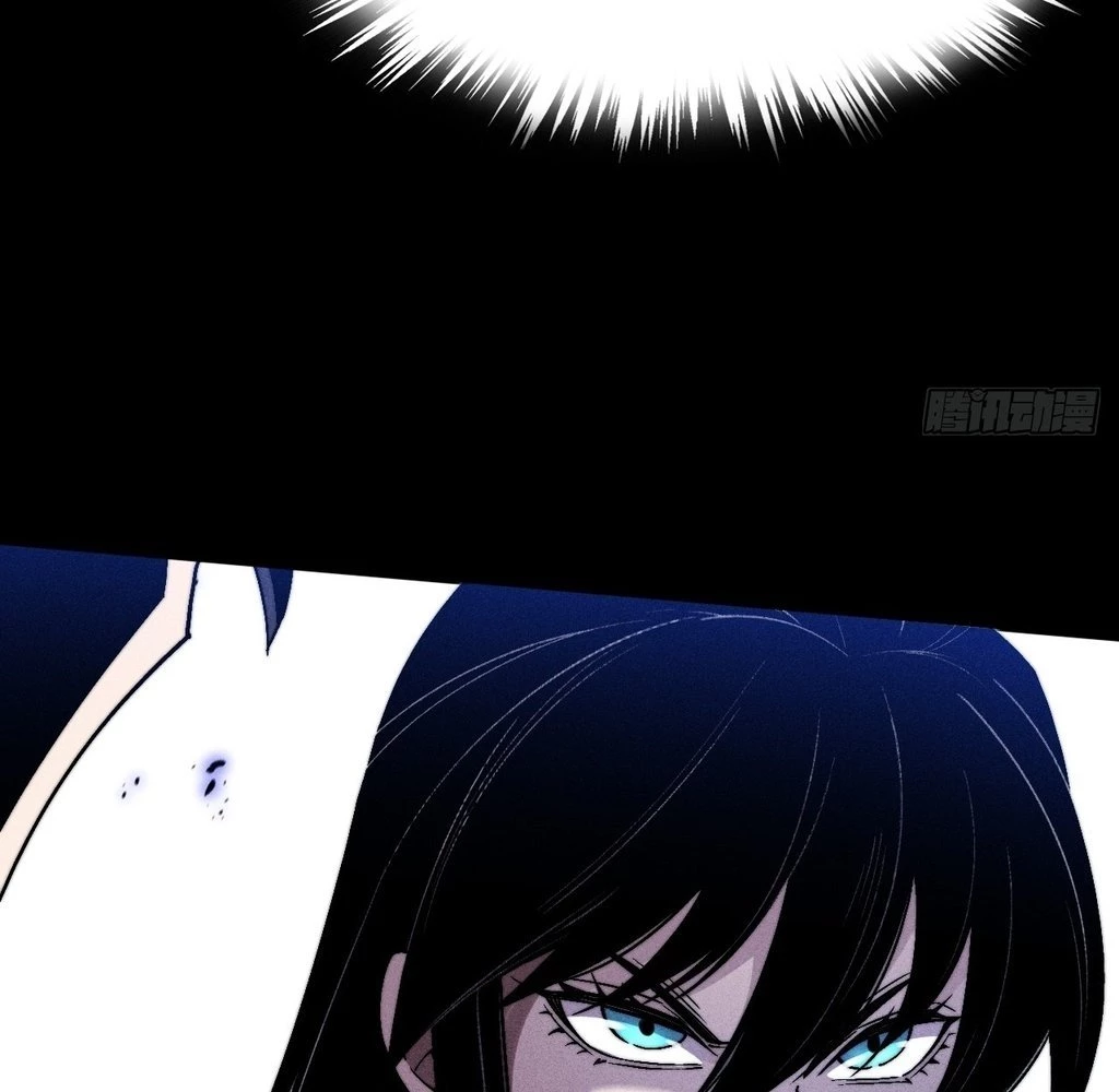 Sinister Immortal Path Chapter 31 - 51