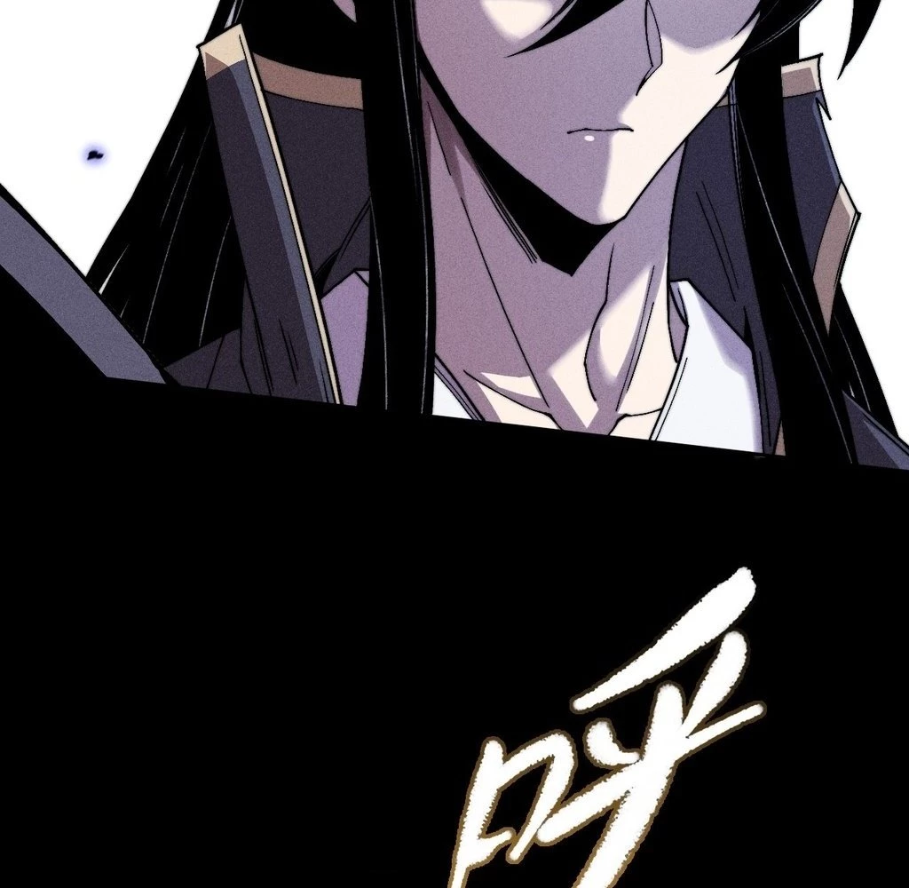 Sinister Immortal Path Chapter 31 - 52