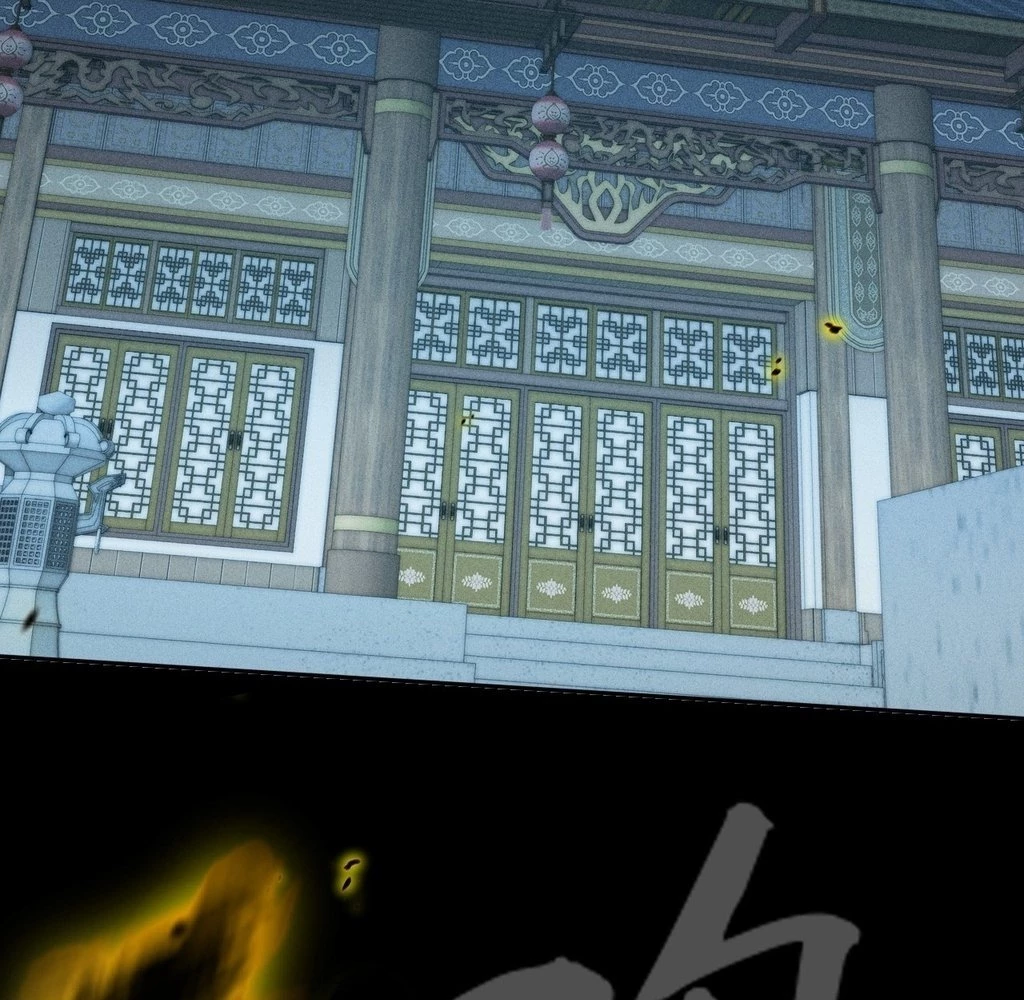 Sinister Immortal Path Chapter 32 - 71