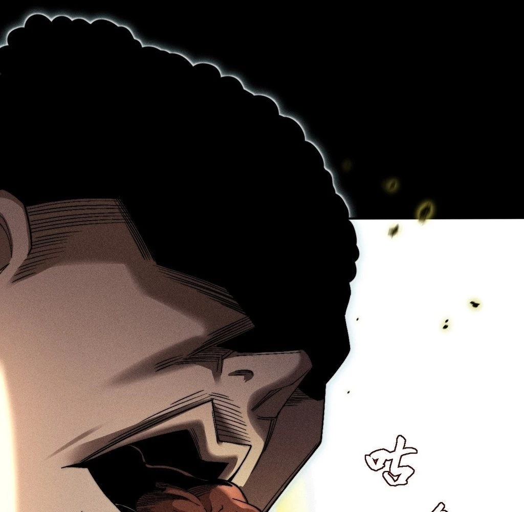 Sinister Immortal Path Chapter 32 - 74