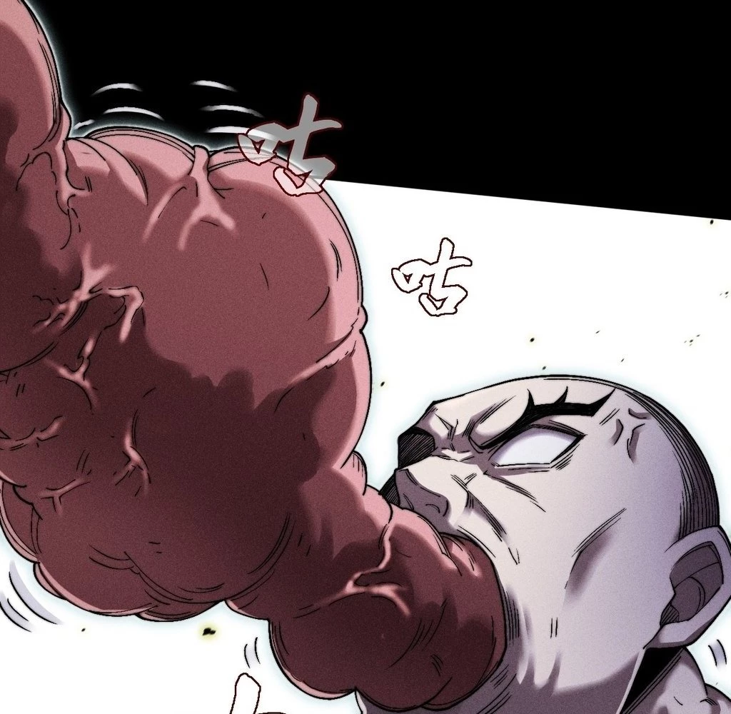 Sinister Immortal Path Chapter 32 - 77