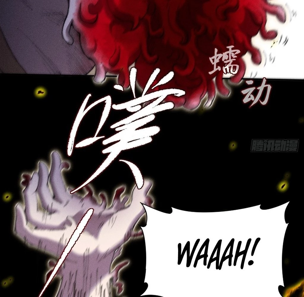 Sinister Immortal Path Chapter 32 - 80