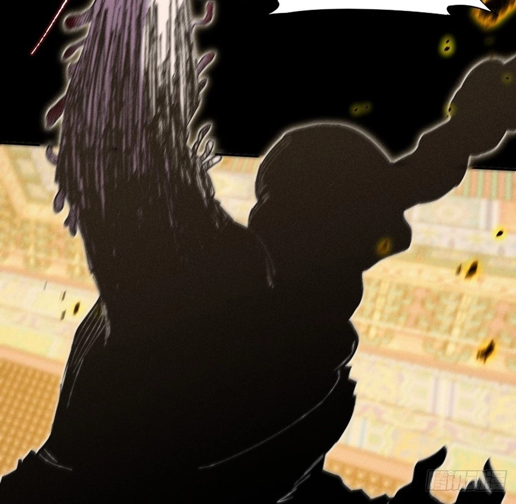 Sinister Immortal Path Chapter 32 - 81