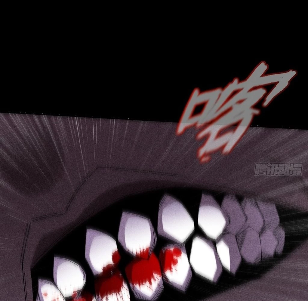 Sinister Immortal Path Chapter 31 - 64