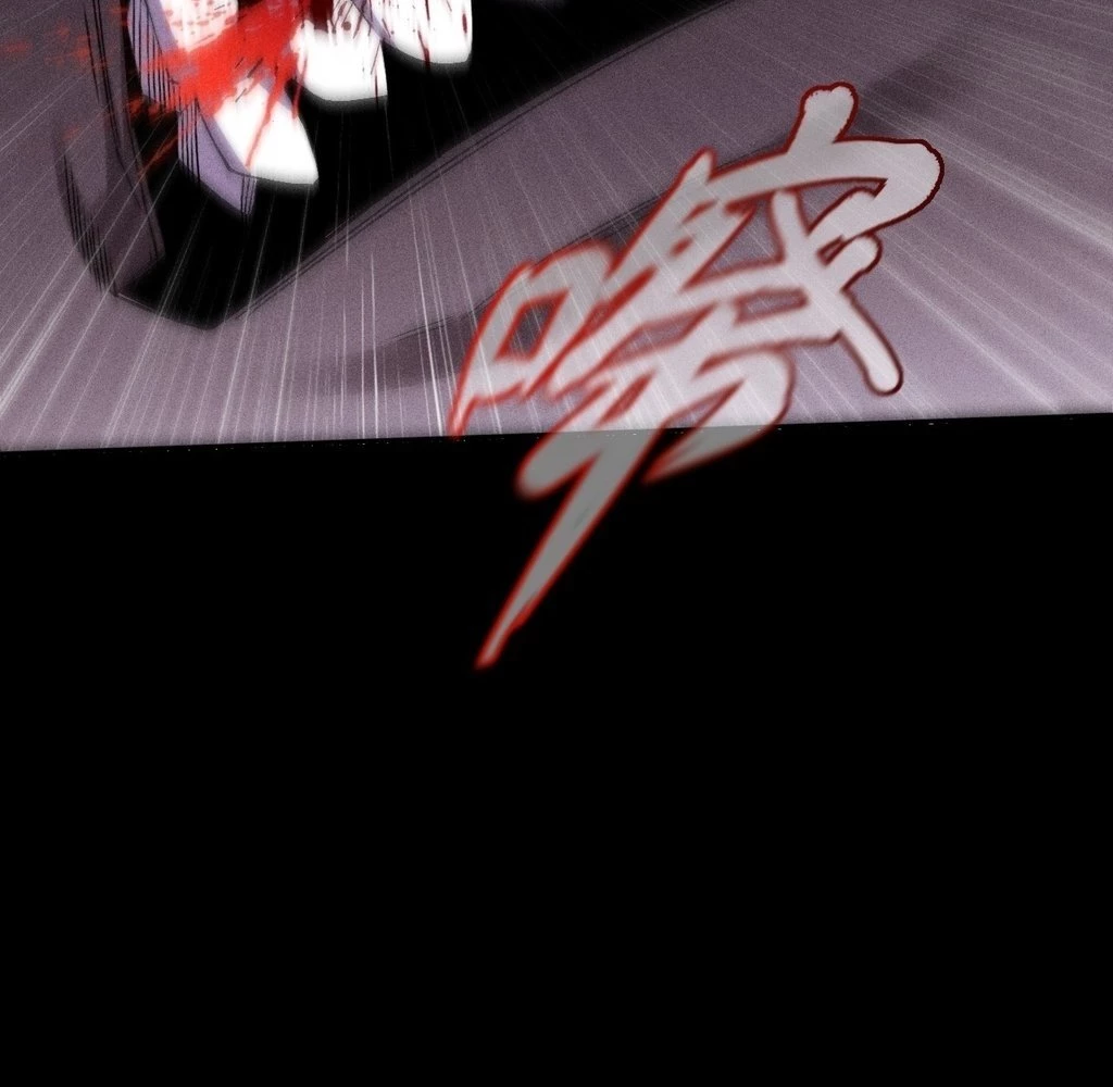 Sinister Immortal Path Chapter 31 - 65