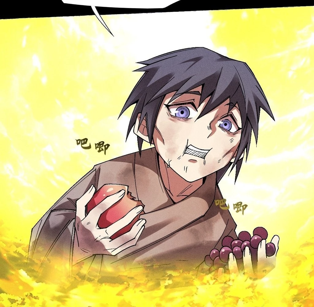 Sinister Immortal Path Chapter 31 - 71