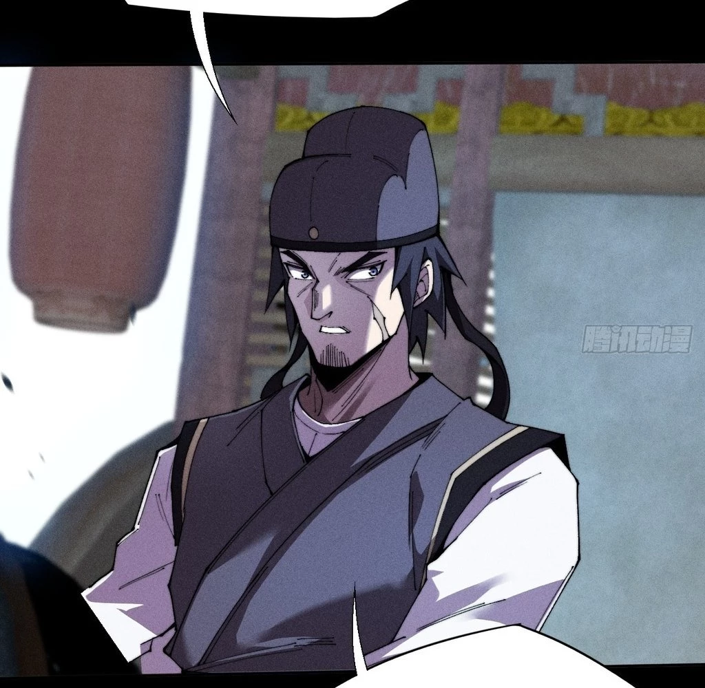 Sinister Immortal Path Chapter 30 - 5