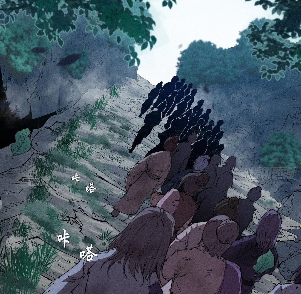 Sinister Immortal Path Chapter 29 - 4