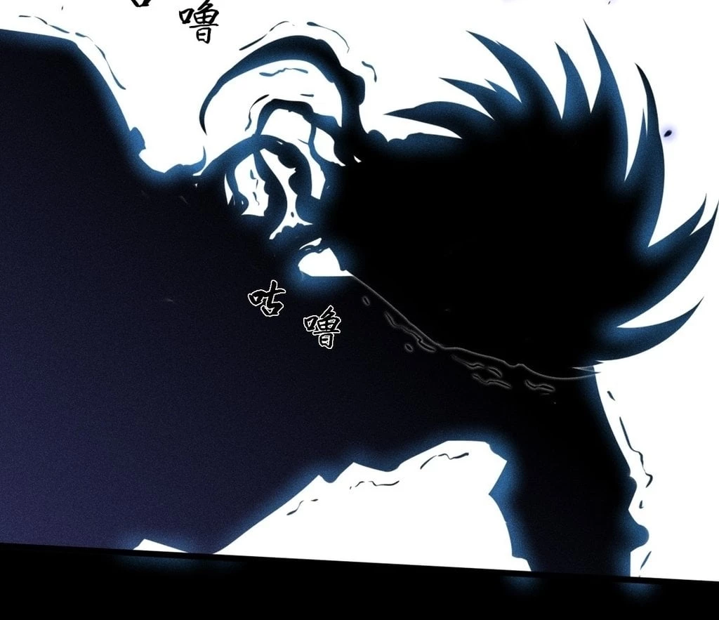 Sinister Immortal Path Chapter 30 - 27