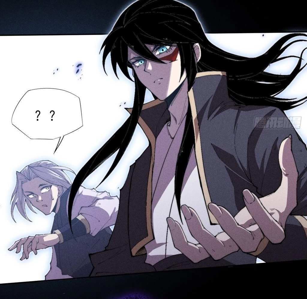 Sinister Immortal Path Chapter 30 - 39