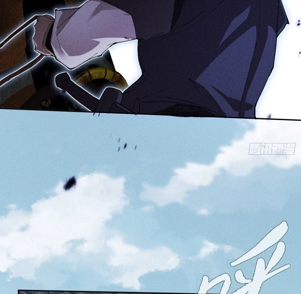 Sinister Immortal Path Chapter 30 - 43