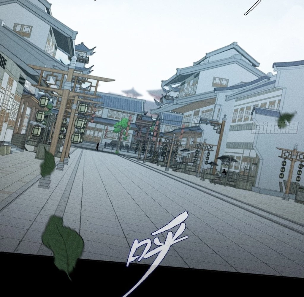 Sinister Immortal Path Chapter 30 - 54