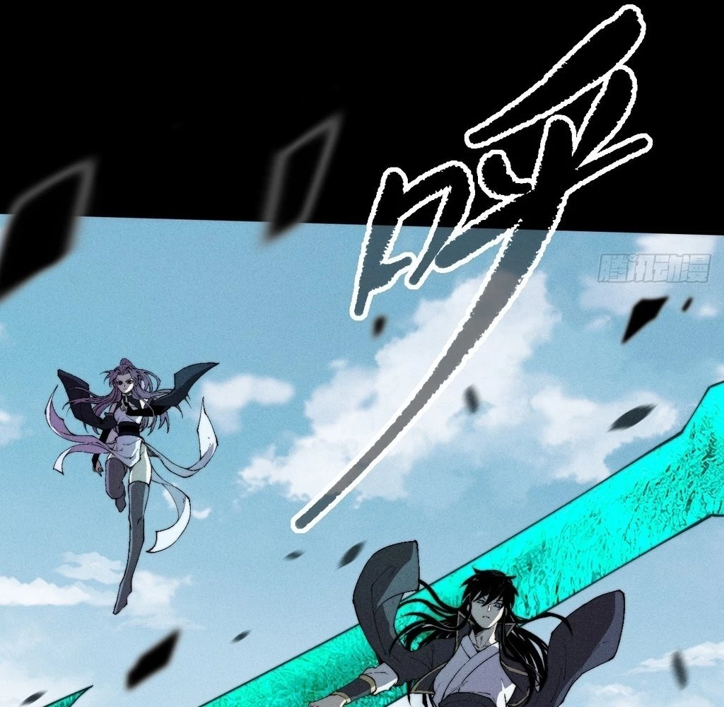 Sinister Immortal Path Chapter 29 - 44