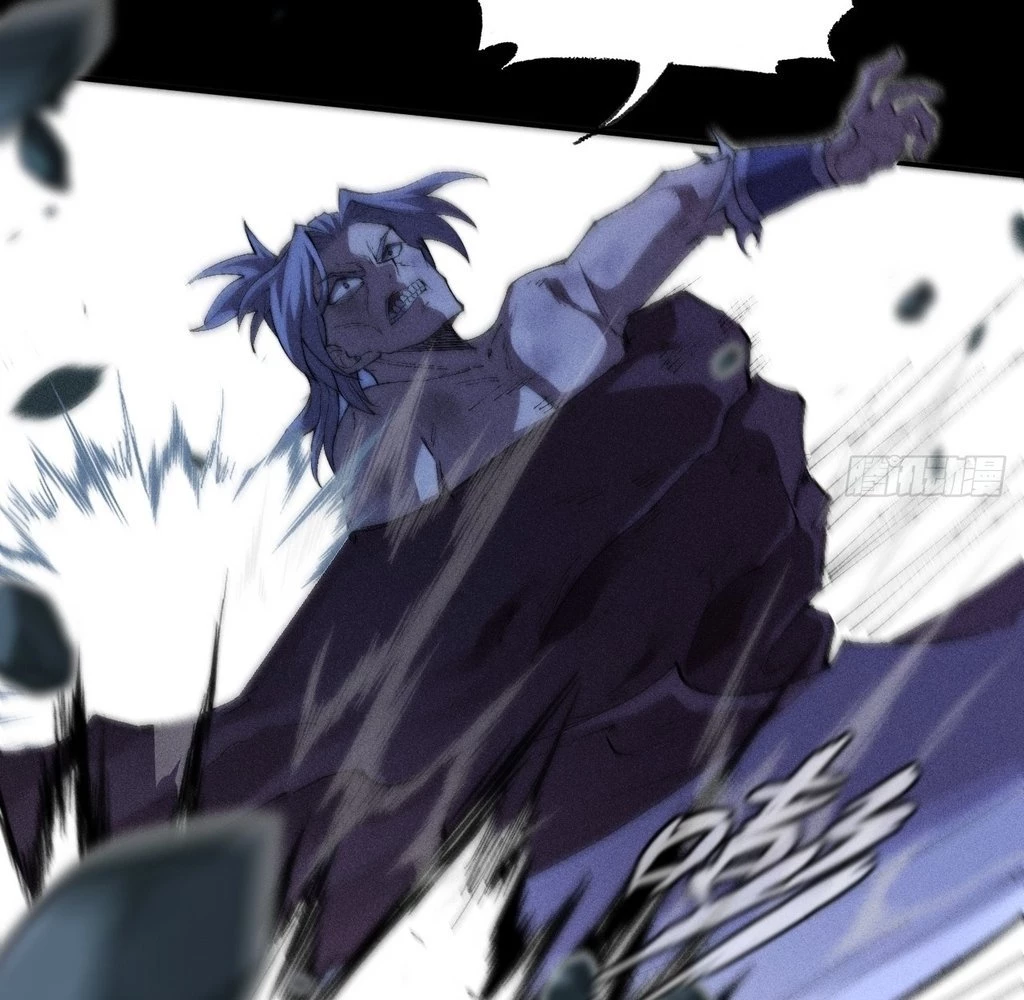 Sinister Immortal Path Chapter 29 - 48