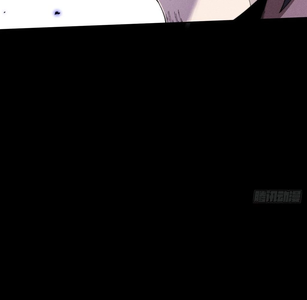 Sinister Immortal Path Chapter 30 - 59