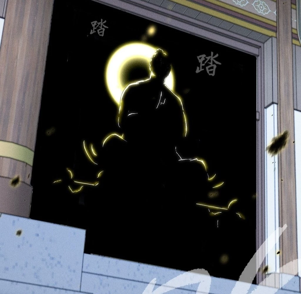 Sinister Immortal Path Chapter 30 - 71