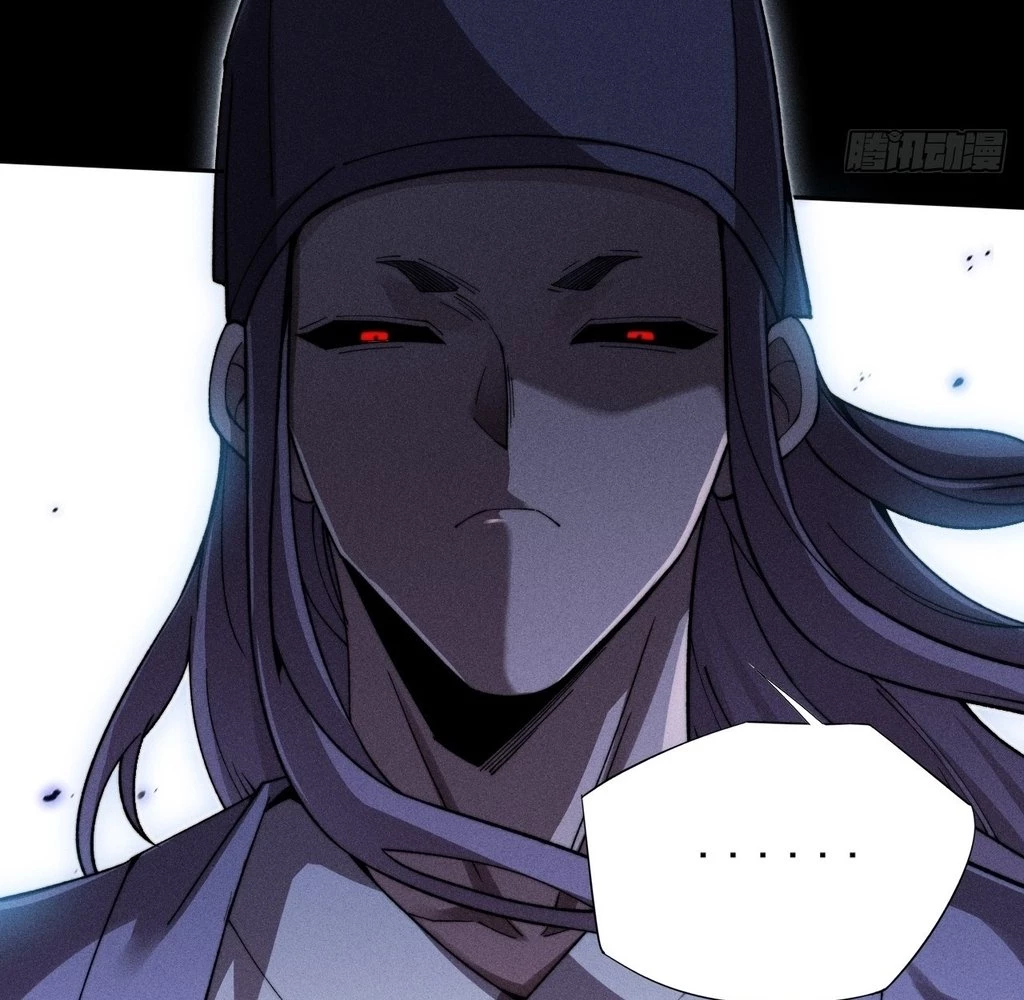 Sinister Immortal Path Chapter 27 - 7