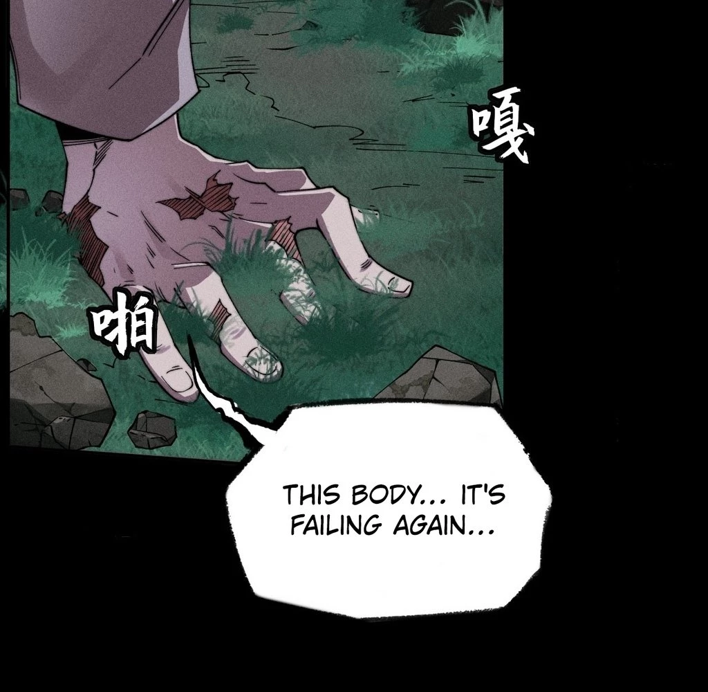 Sinister Immortal Path Chapter 27 - 16