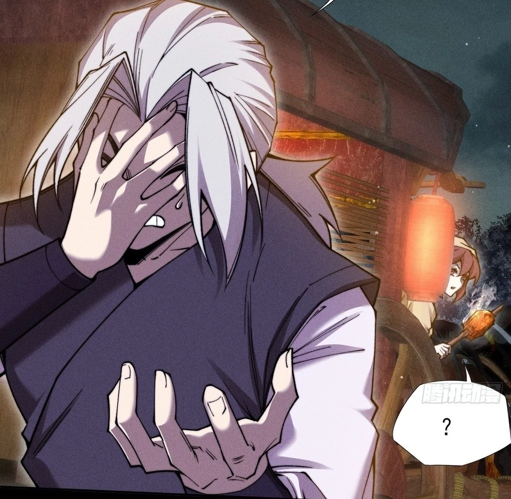 Sinister Immortal Path Chapter 28 - 45