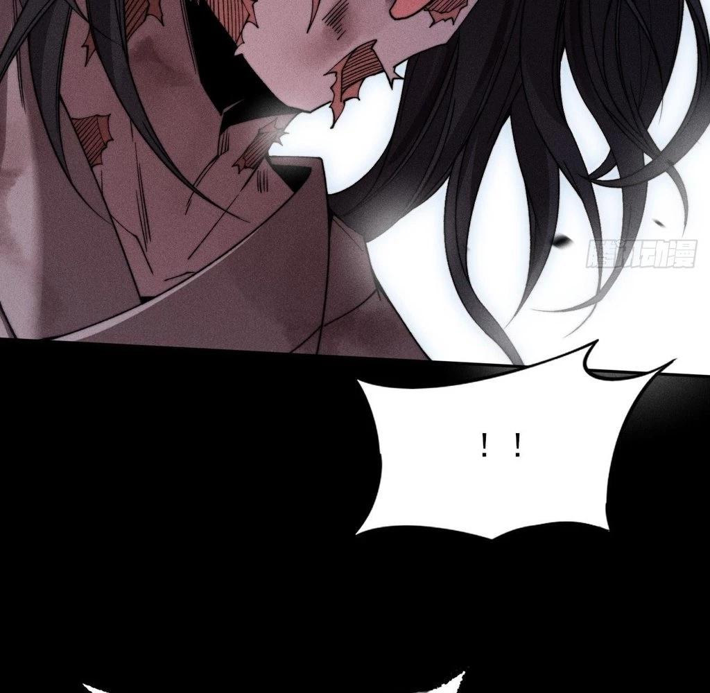 Sinister Immortal Path Chapter 27 - 28