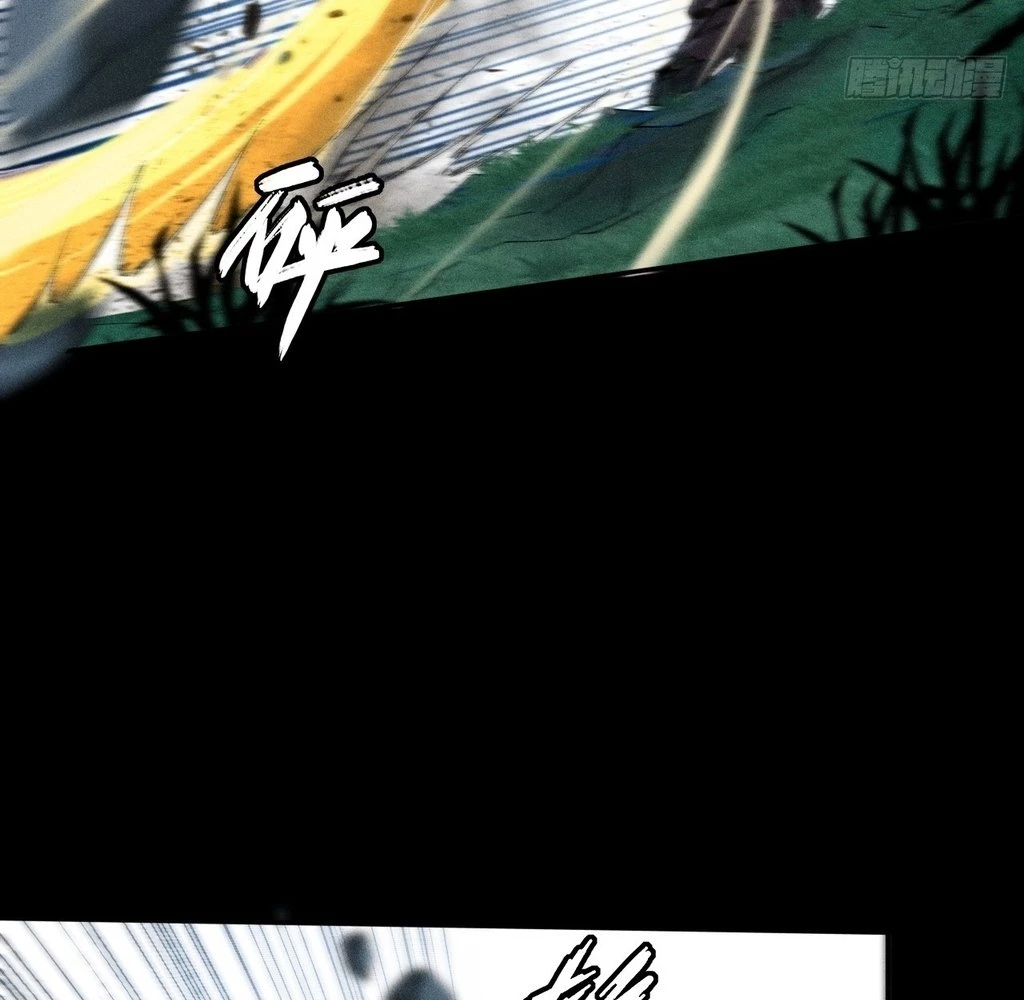 Sinister Immortal Path Chapter 27 - 32