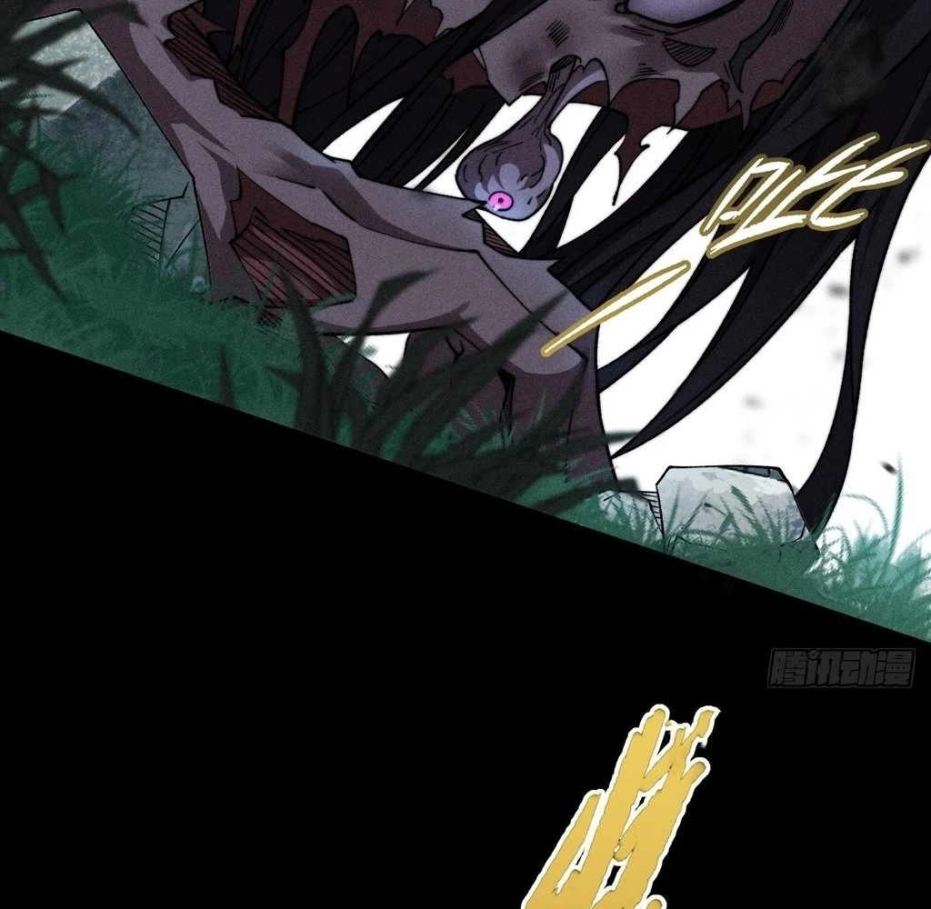 Sinister Immortal Path Chapter 27 - 35