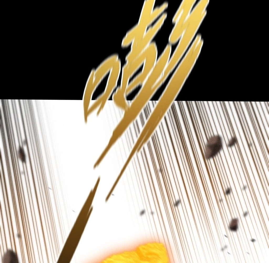 Sinister Immortal Path Chapter 27 - 38