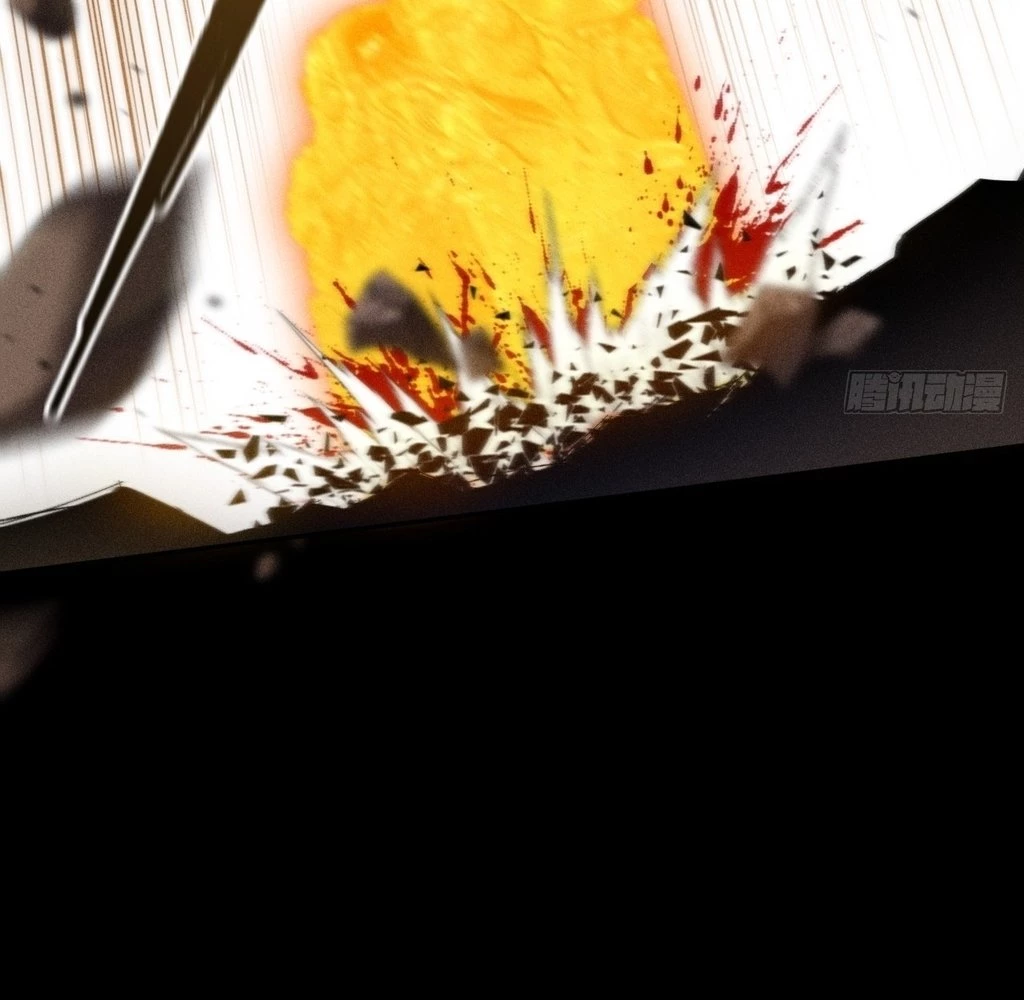 Sinister Immortal Path Chapter 27 - 39