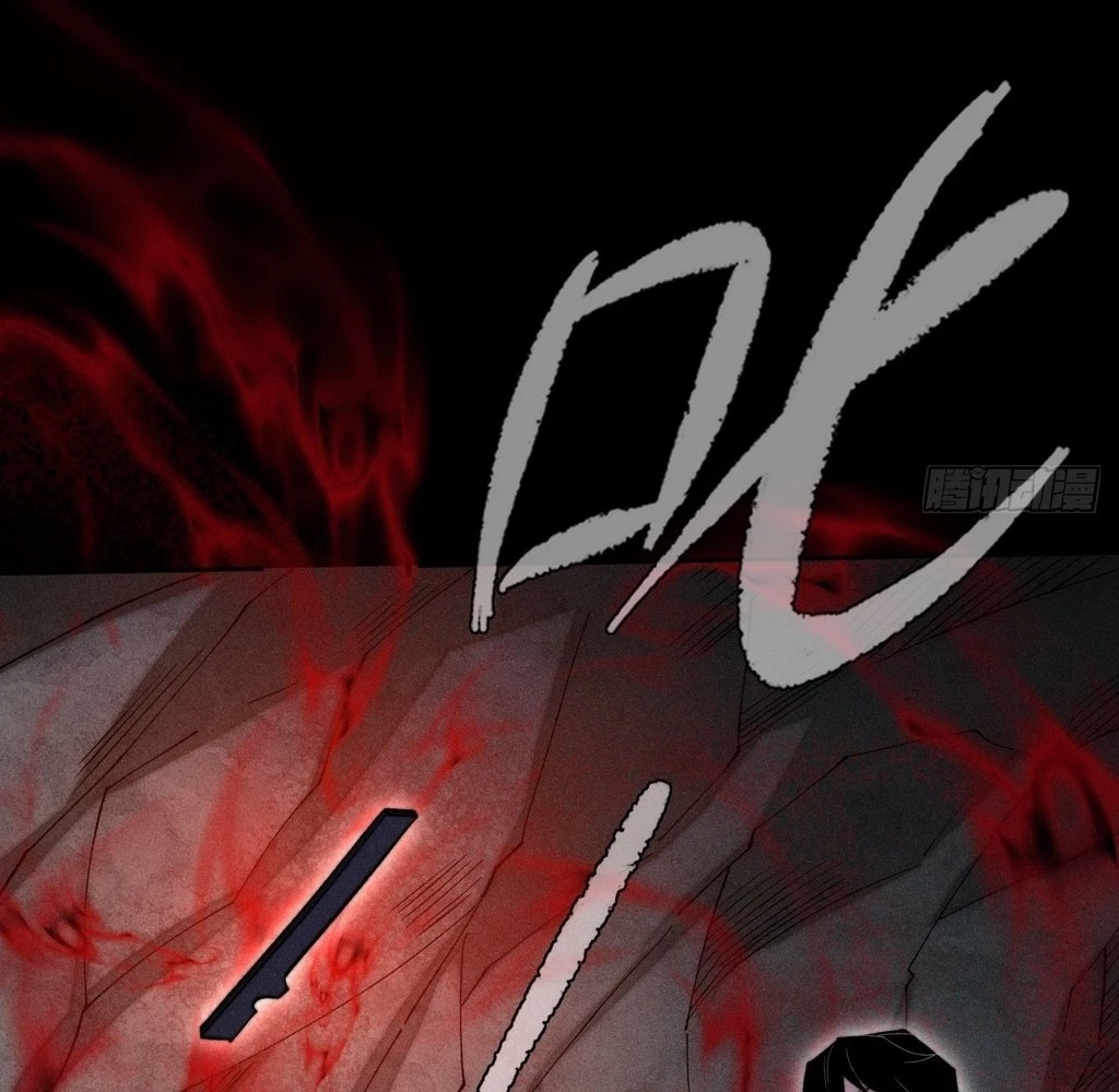 Sinister Immortal Path Chapter 28 - 60