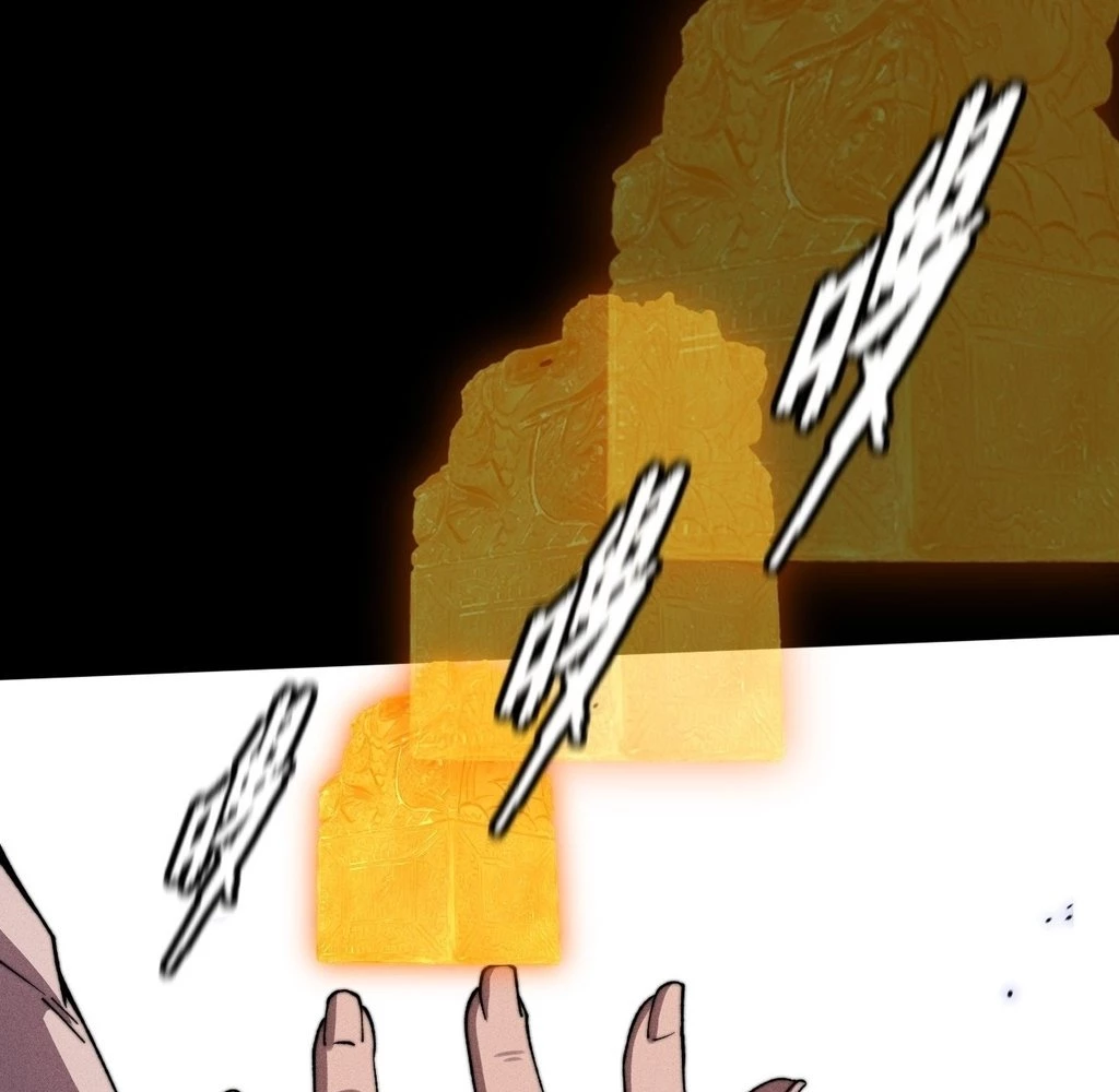 Sinister Immortal Path Chapter 27 - 42