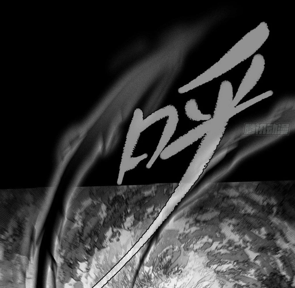 Sinister Immortal Path Chapter 28 - 64