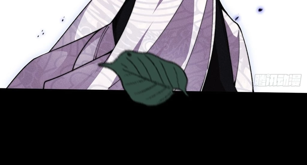 Sinister Immortal Path Chapter 27 - 47