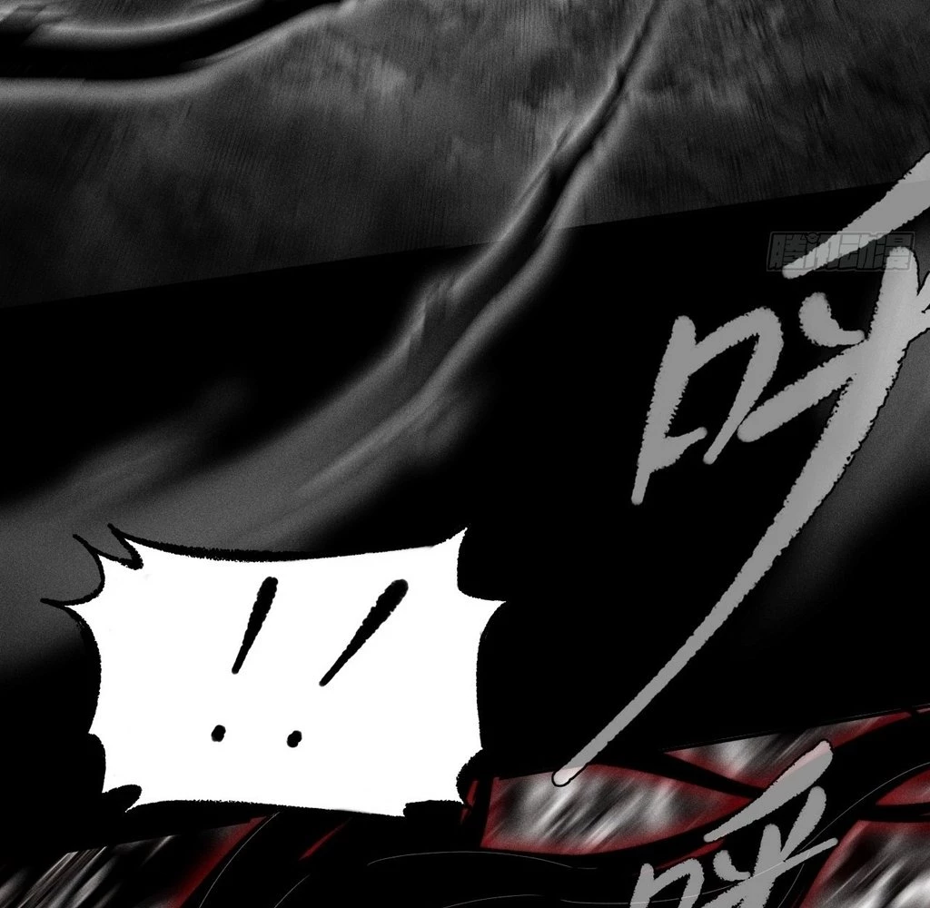 Sinister Immortal Path Chapter 28 - 66