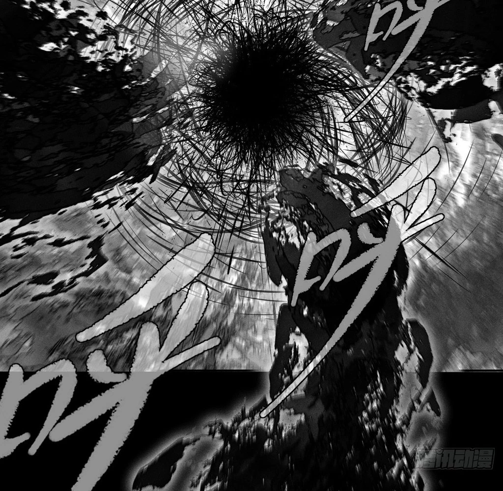 Sinister Immortal Path Chapter 28 - 69
